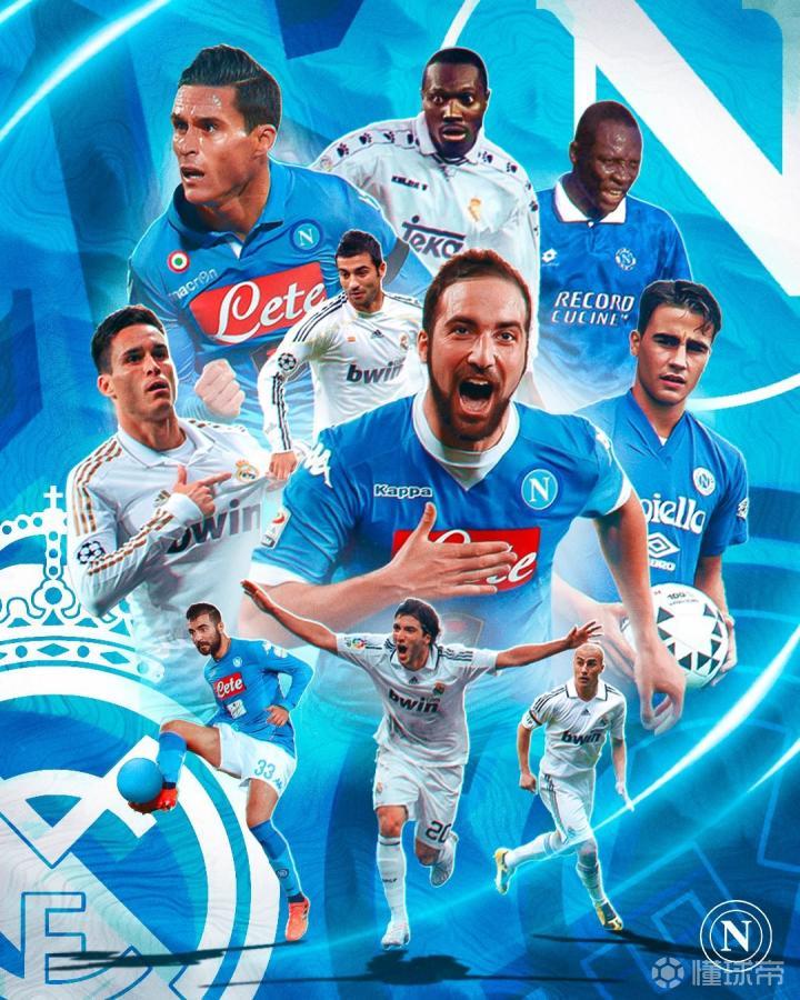 皇马赛前列队欢迎那不勒斯，尊重对手尽显风度！的简单介绍