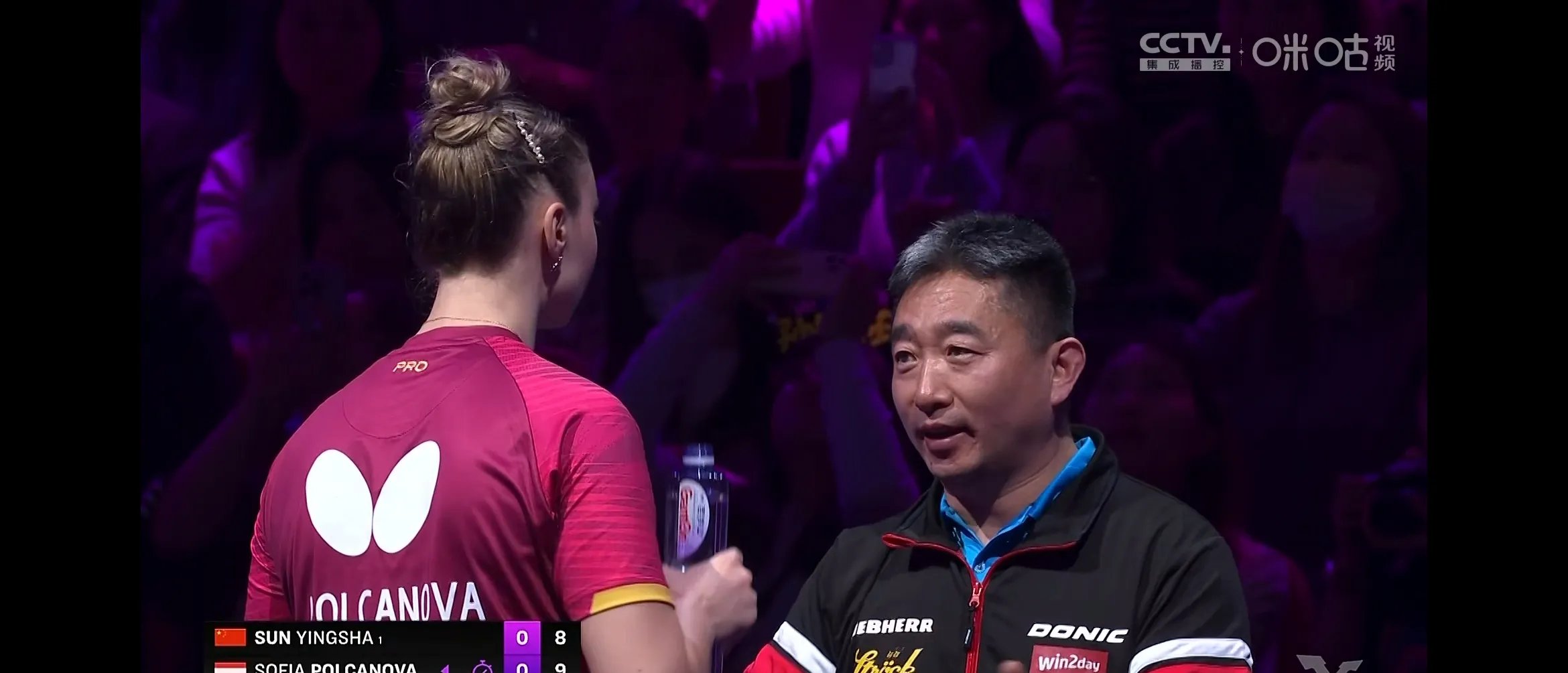 包含莎拉波娃巅峰对决，西亚卡姆与70激战巴黎圣日耳曼分钟，逆转胜负难料！的词条